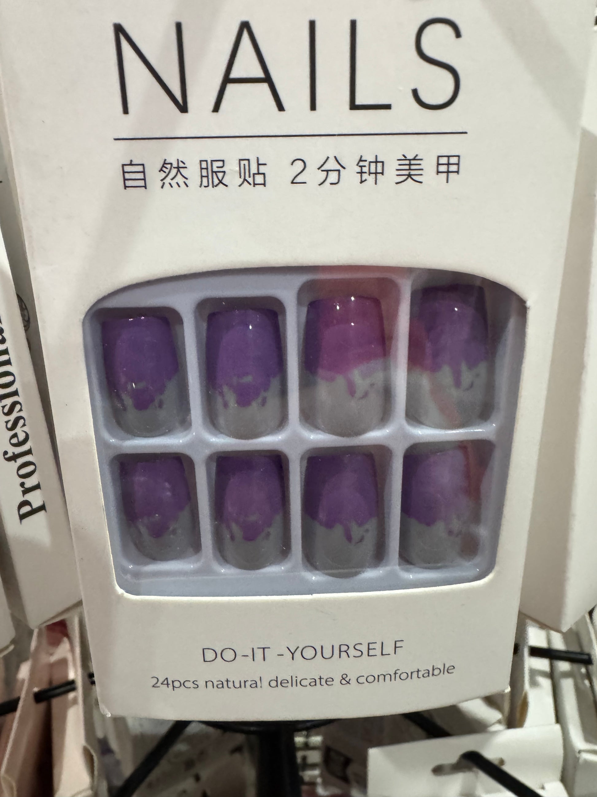 Press-on nails