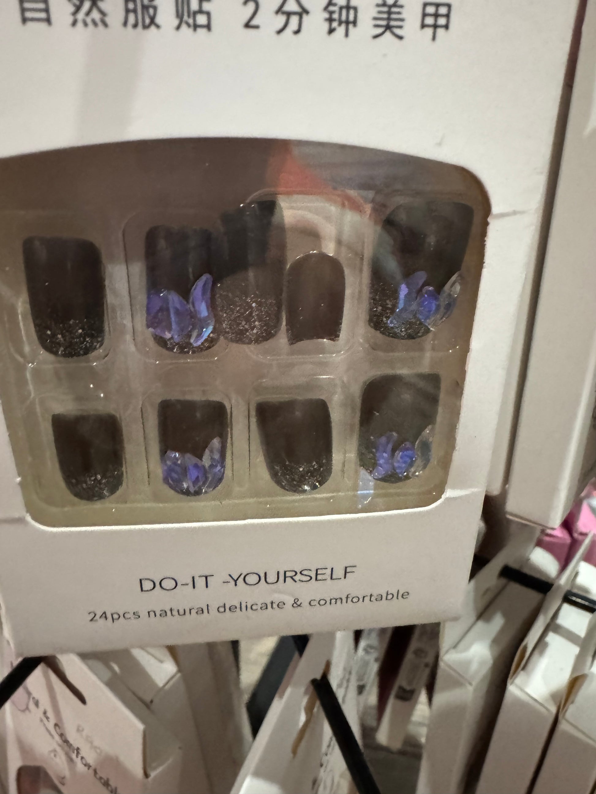 Press-on nails