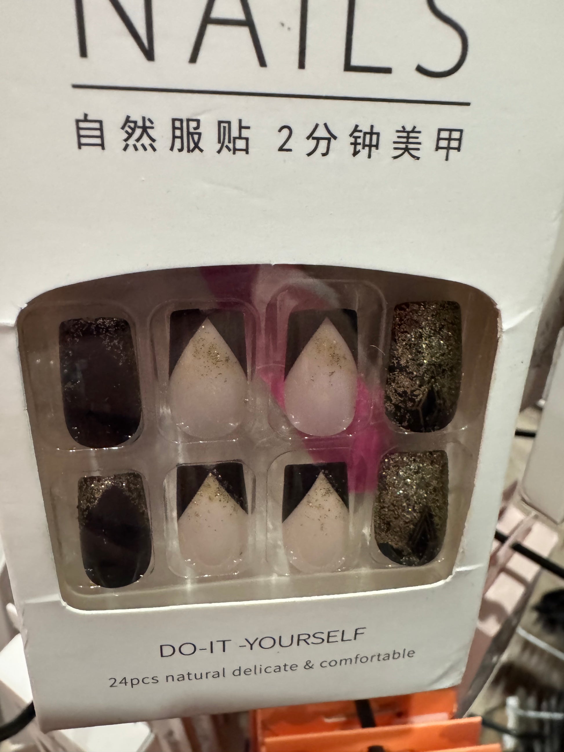 Press-on nails